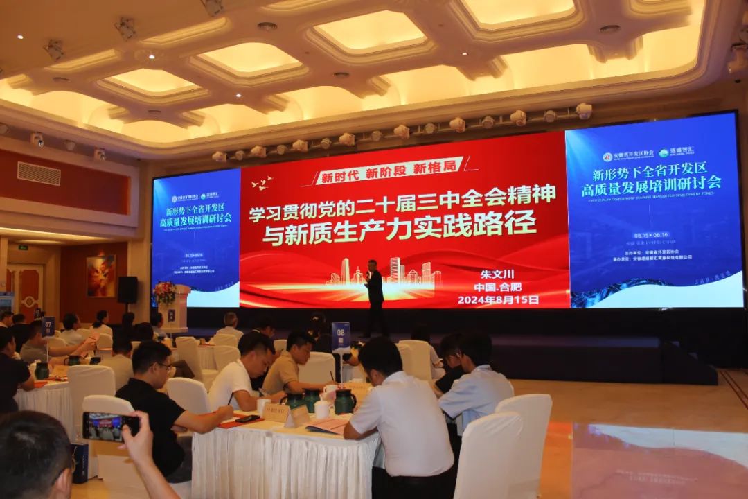 liebiaoye.jpg